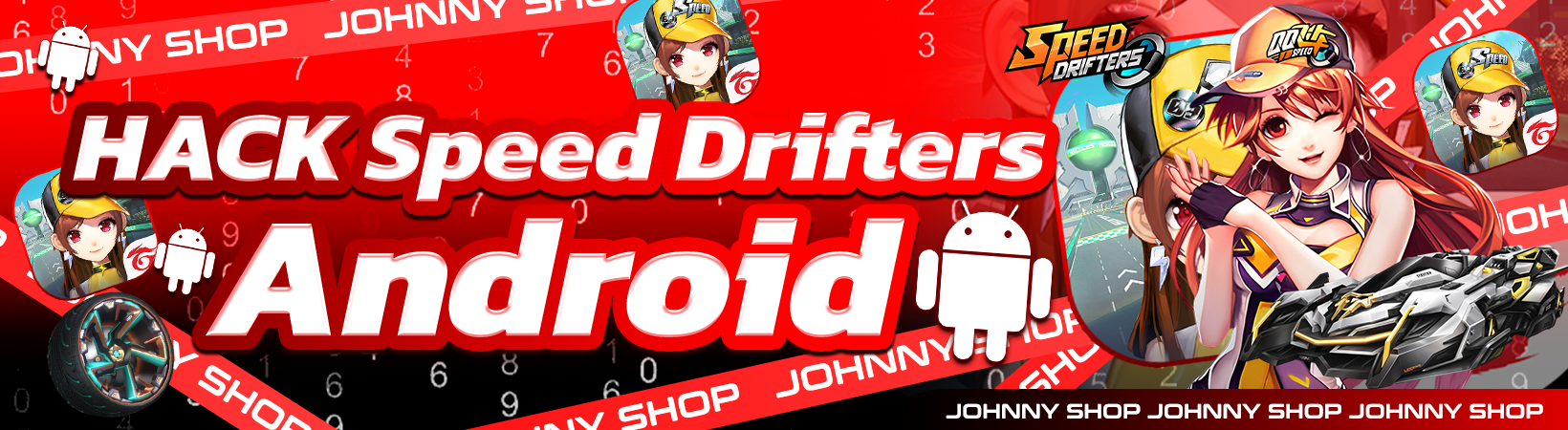 โปร SPEED DRIFTERS