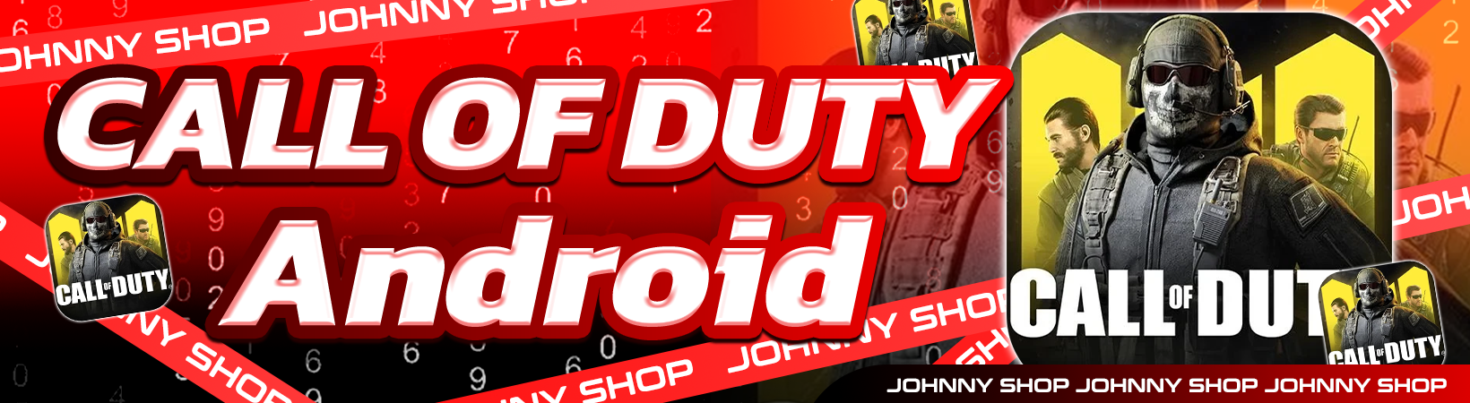 โปร Call of Duty